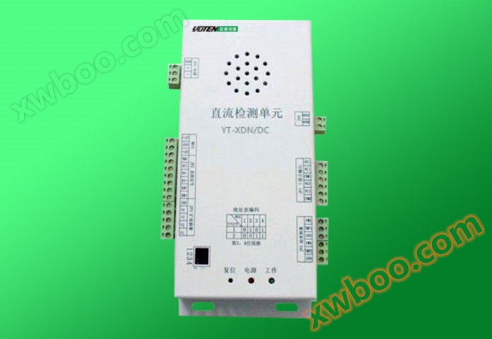 YT-XDN/AC, YT-XDN/DC jednostki do wykrywania prądu przeciętnego/stałego