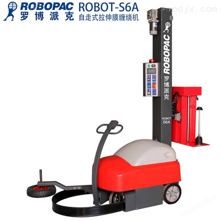 Zhuhai kujitegemea Robot Wrap Ufungaji Machine ubora mzuri