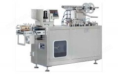 Tianjin Mashine DPP-150 gorofa alumini plastiki / alumini alumini pufu ufungaji mashine