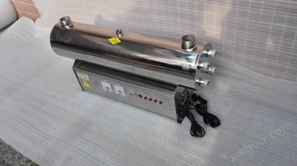 B-series UV sterilizer