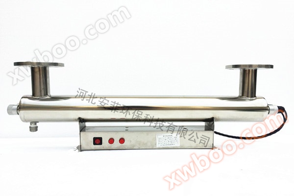 AFUV-40 UV disinfector