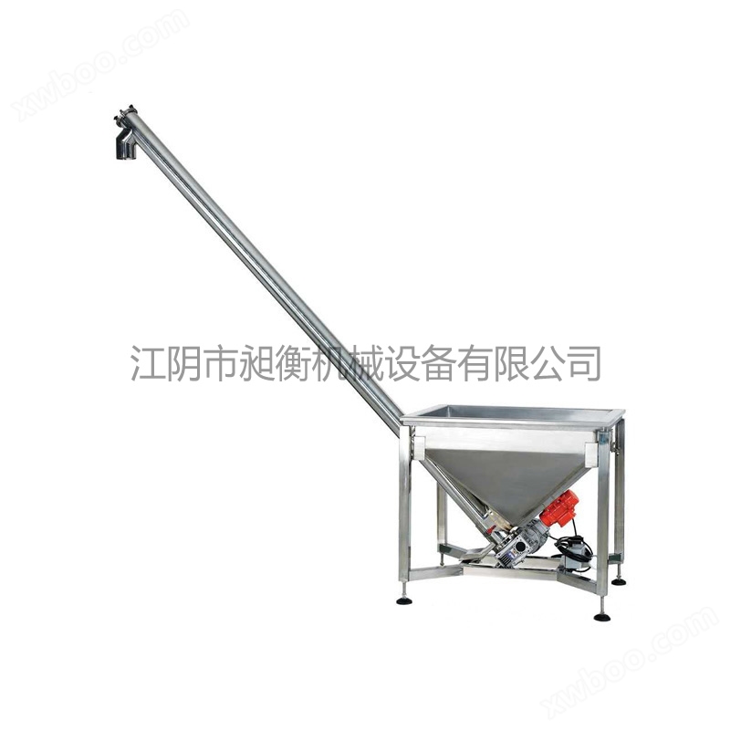 LS Spiral Feeding Machine