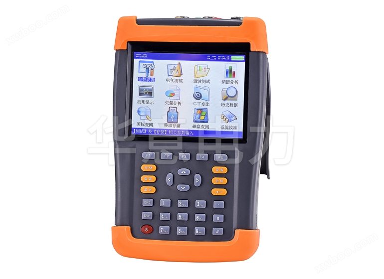 smg7000 المحمولة من ثلاث مراحل محلل جودة الطاقة