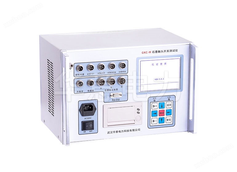gkc-m الجرافيت الاتصال التبديل اختبار ( الجرافيت الاتصال )