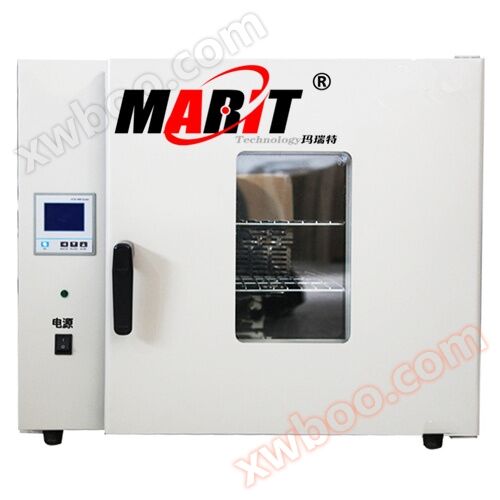 Desktop air drying oven DHG-9203A (200L)