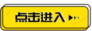 自动显微维氏硬度测量系统(图2) 1-2005200922015F.png