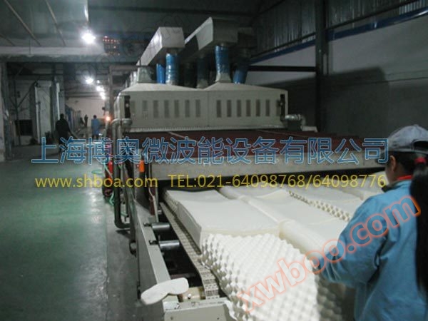 Máquina de espuma de microondas de polímero