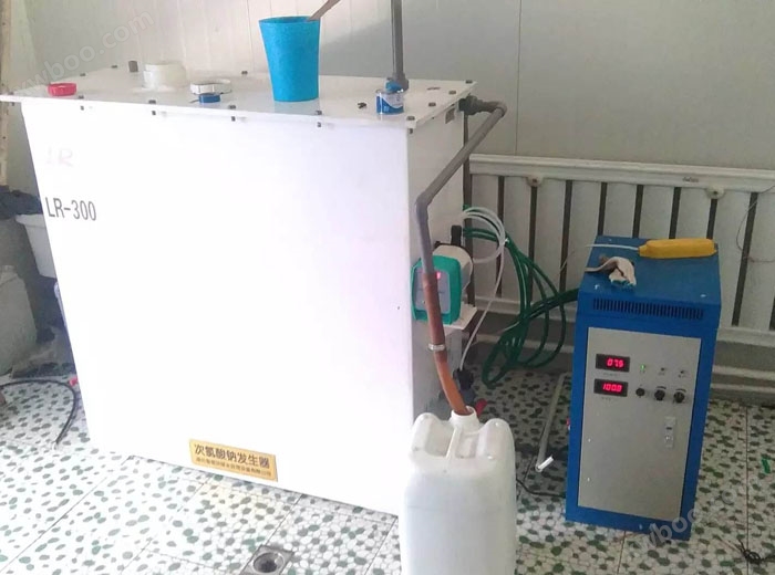 Natriumhypochlorat Generator Hersteller
