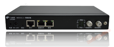 c. LINK1.1+CA3301 Kết thúc trong nhà