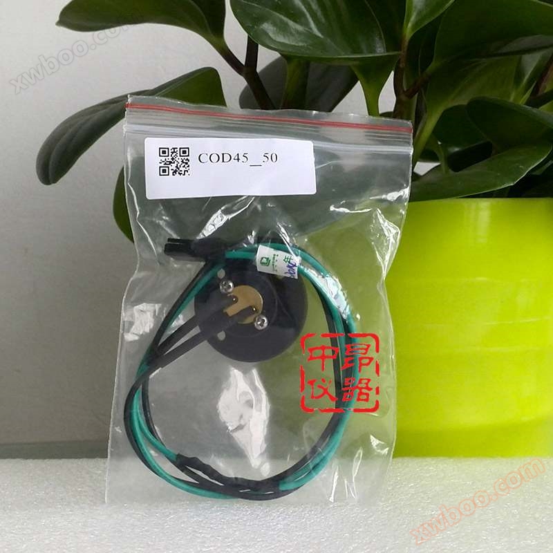 Хеш CODmax аксесуари Детектор розчинювальної труби Приймач сигналу COD45_50 COD45_00