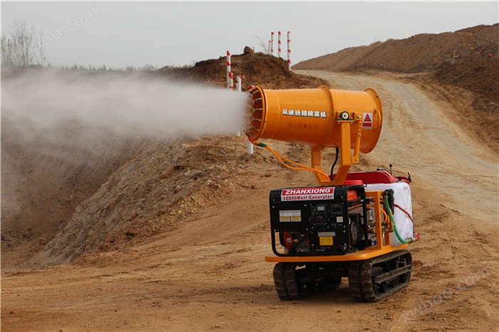 Crawler self-propelled pneumatic remote spray