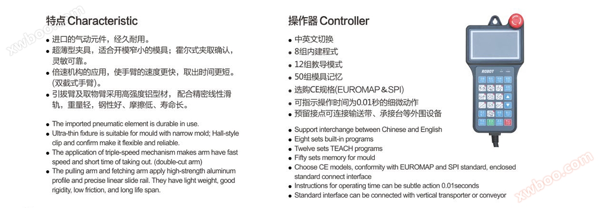 1554963128920054.jpg 产品描述.jpg