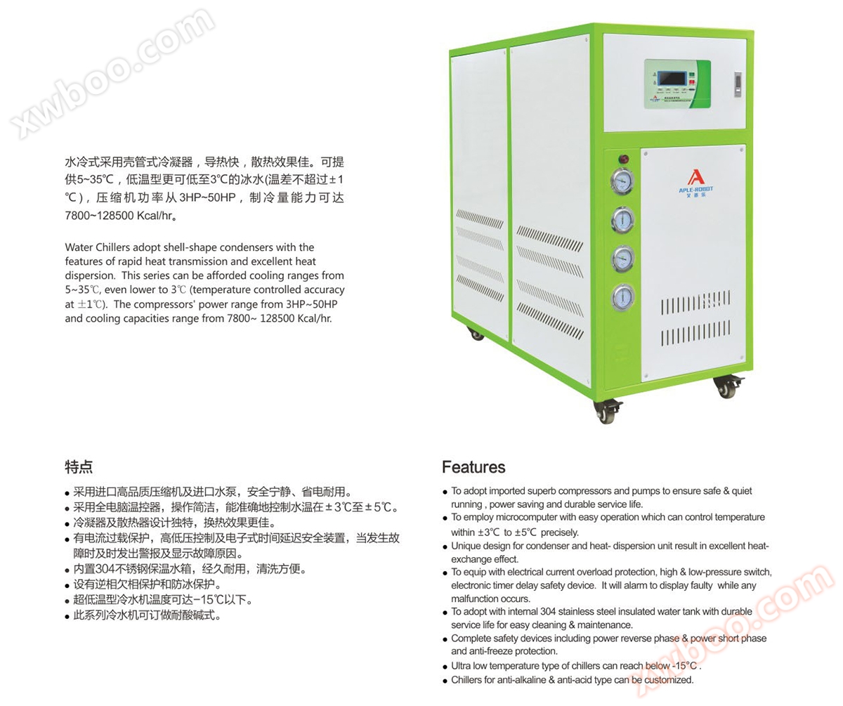 1554961962599301.jpg 产品描述.jpg