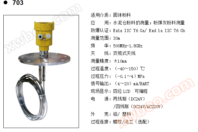 6033748facc09.png 555.png