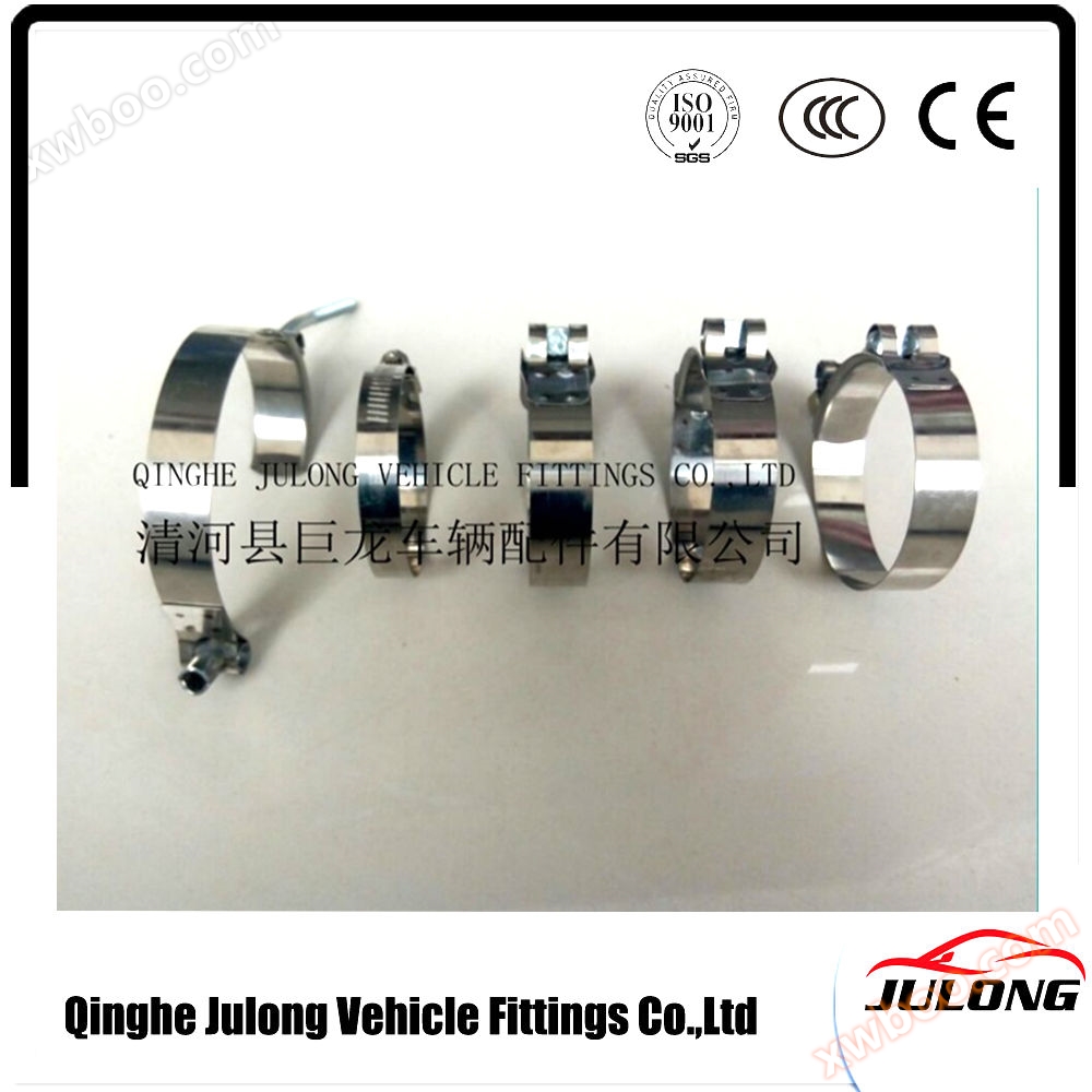 El fabricante julong suministra abrazaderas de acero inoxidable especiales para tuberías de silicona de turbocompresores de automóviles, que son súper resistentes a la corrosión y al desgaste.