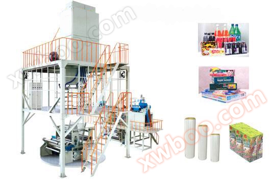 POF trei straturi co-extrusion termocontractibil film suflare unitate de film