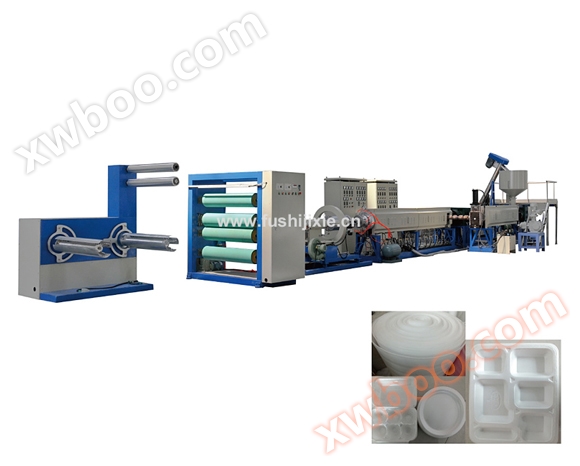 ps发泡片材挤出机