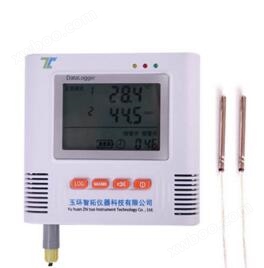 Gravador de temperatura de alta temperatura de duas vias