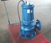 Pompe scufundate de tăiere