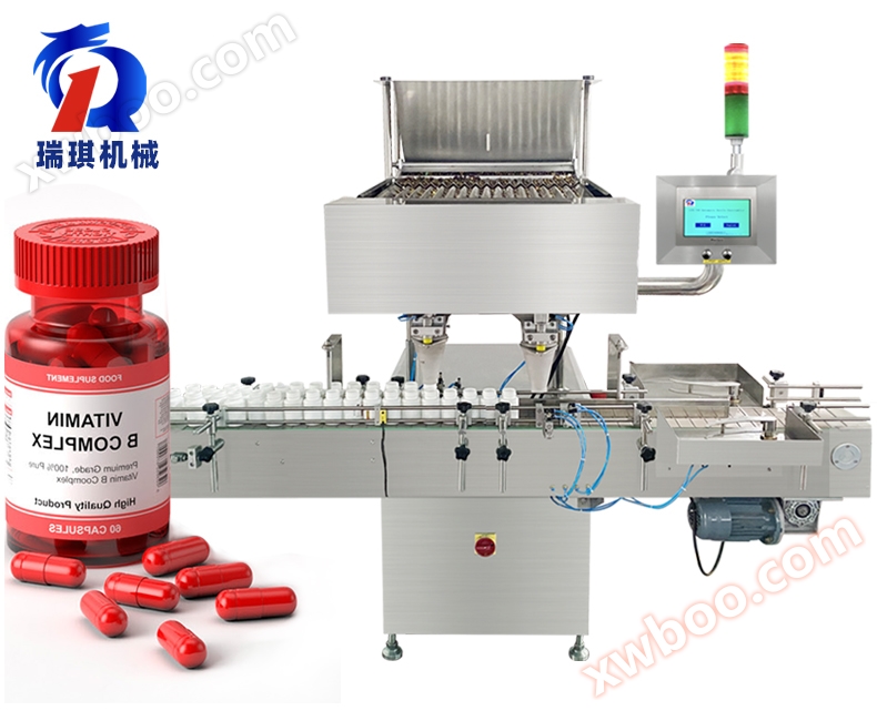 Liczenie produktów spożywczych w butelkach w pełni automatyczne opakowanie wielokrotne elektroniczne maszyny do liczenia ziaren Dokładność 99,97% można połączyć automatyczną linię do butelkowania wielokrotnych ziaren