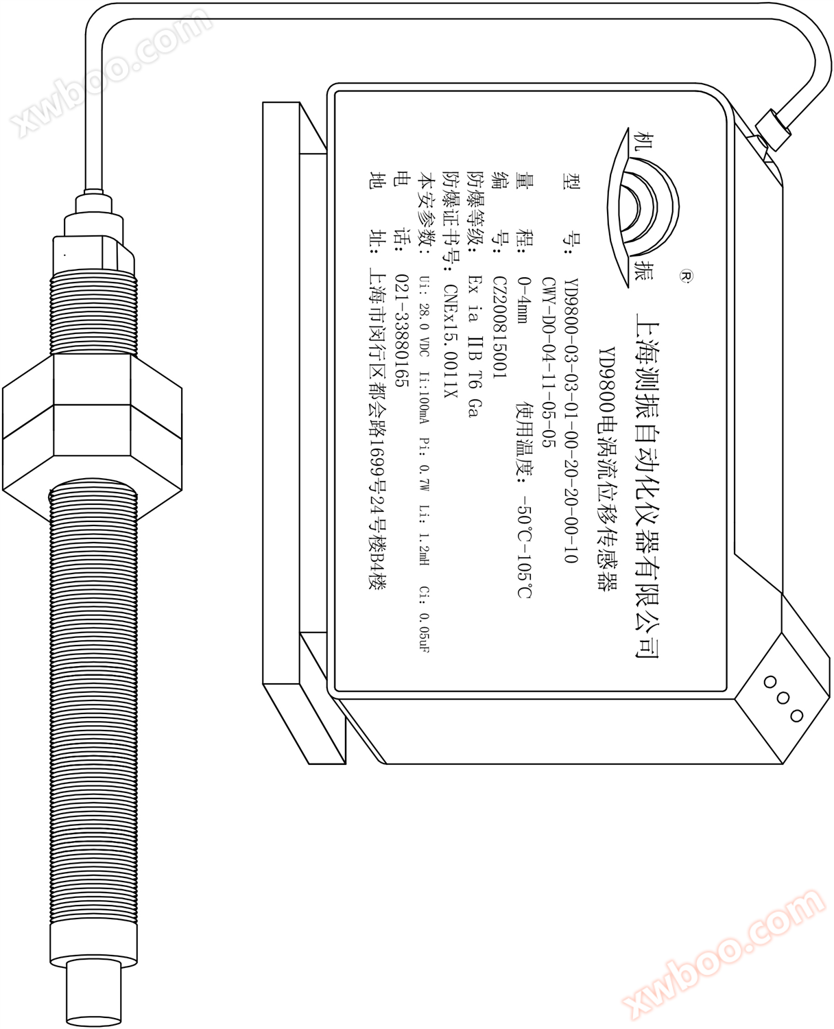 YD9800 Model (1).jpg