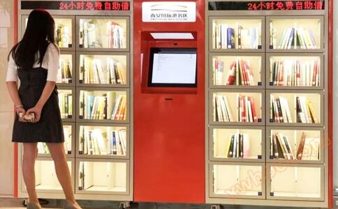 RFID高频读写器应用于智能书架