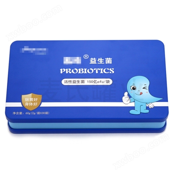 Suministro de latas de polvo probiótico | cajas rectangulares de polvo compuesto de tremella de agua | latas de boca de caballo para productos de salud