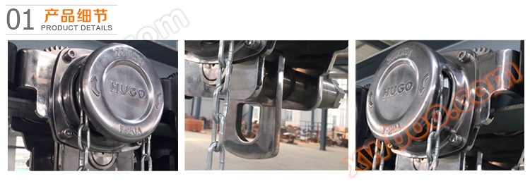 不锈钢手拉小车细节