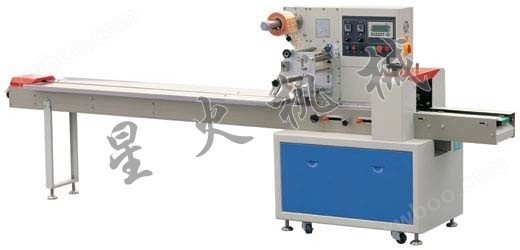 XHW-250 Pillow Food Packaging Machine