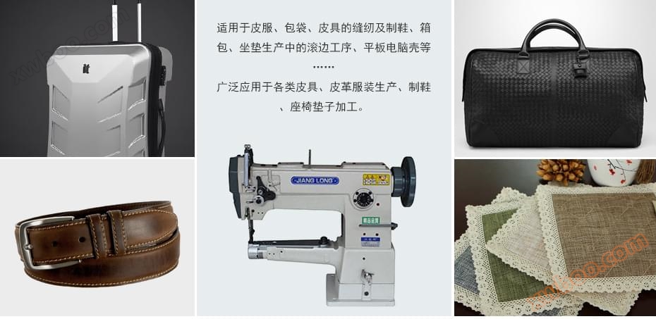 244普通精品手动供油小嘴高车