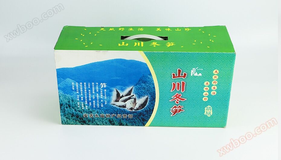 精品安吉冬笋包装盒