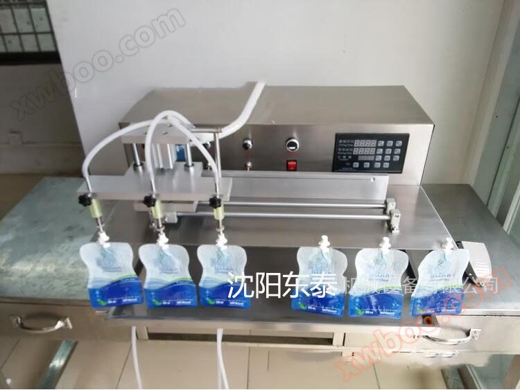 袋装吸吸豆浆小型灌装机