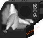 ベルト転載防止応用