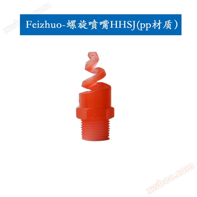15634388943968.jpg hhsj.jpg