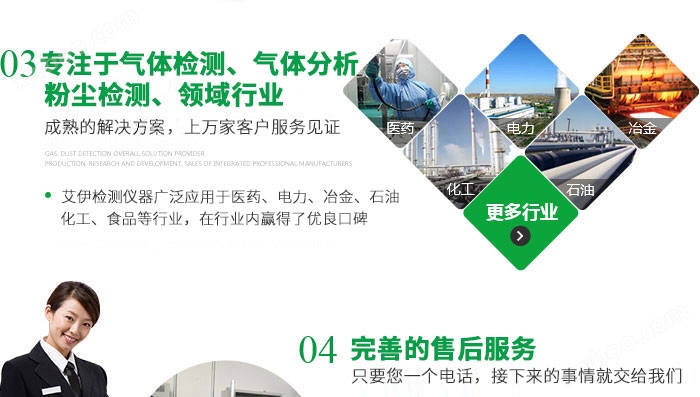微信图片_20201217153045.jpg 微信图片_20201217153045.jpg