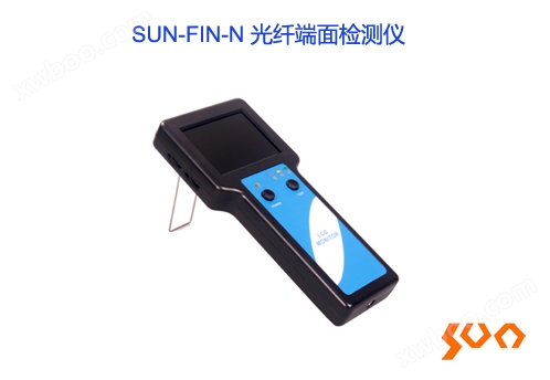 sun-fin-n الألياف البصرية للكشف عن نهاية الوجه