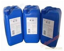 Bactericiden voor reverse osmose membranen