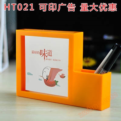 Nowe pomysły 2020 Kalendarz stołowy Kalendarz pióra Przedsiębiorstwo