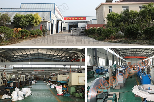 不锈钢金属软管厂家 不锈钢金属软管厂家