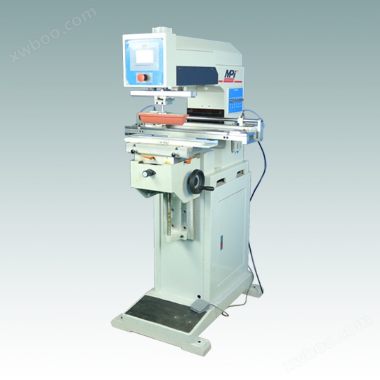 PP-25C-600 macchina a tazza di olio orizzontale