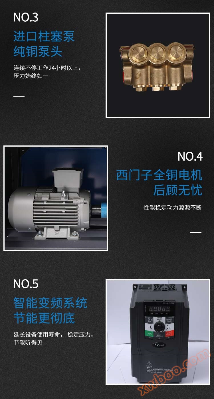 嘉兴光跃环境工程设备有限公司