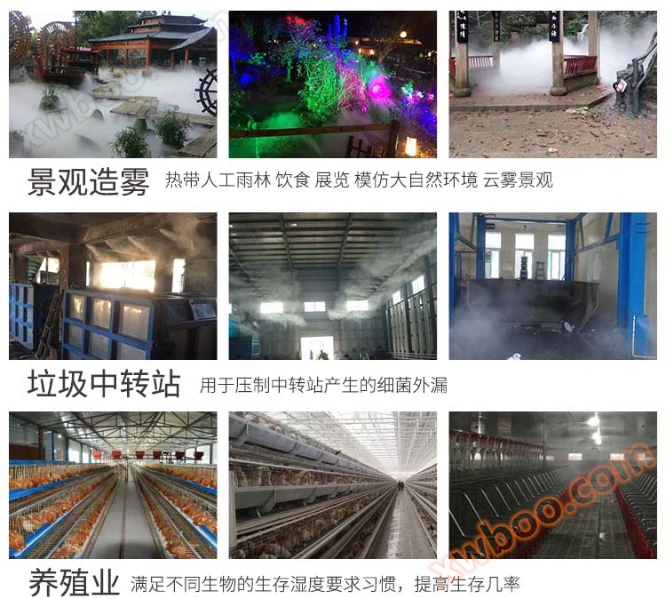 嘉兴光跃环境工程设备有限公司