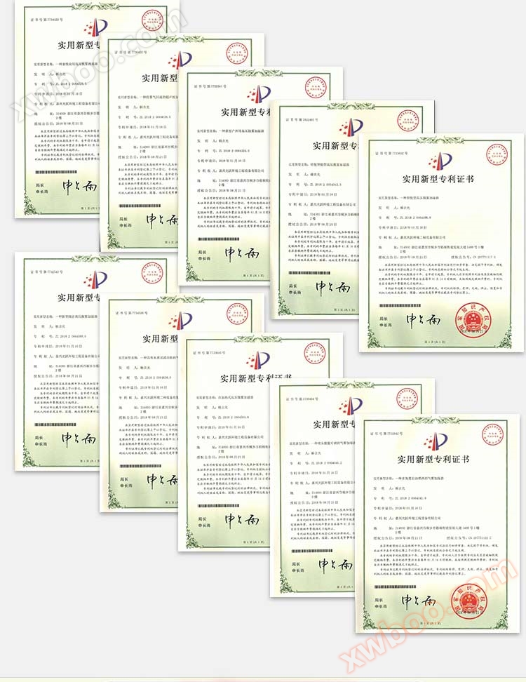 嘉兴光跃环境工程设备有限公司