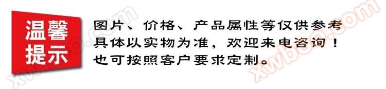 路凯仪器详情页_09.jpg
