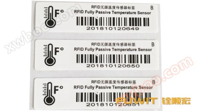 RFID温度传感器标签在冷链物流实时数据传输的解决方案,RFID冷链物流应用 RFID温度传感器标签在冷链物流实时数据传输的解决方案,RFID冷链物流应用