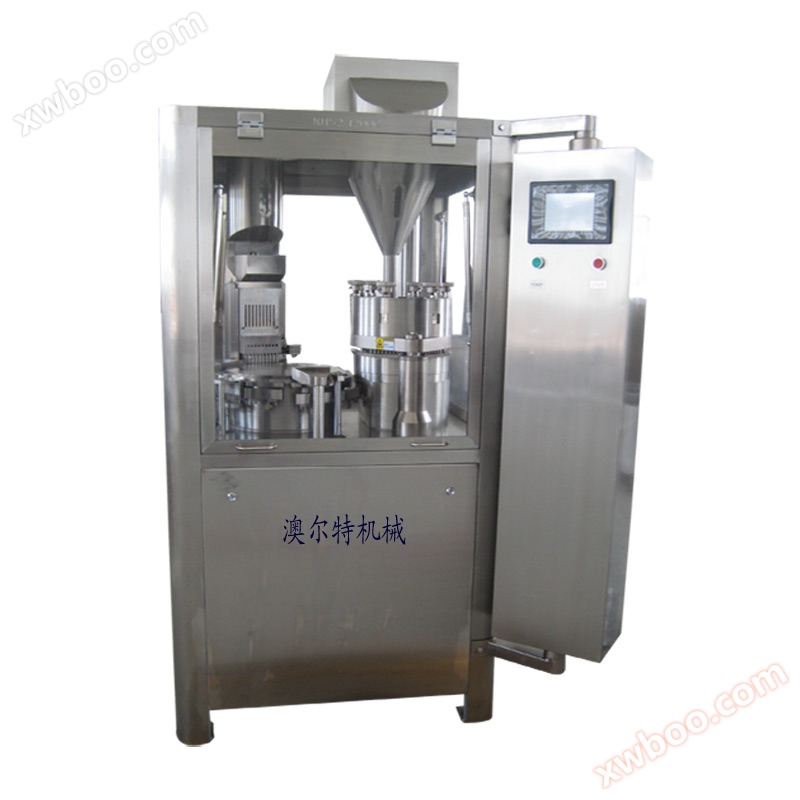 Macchina di riempimento automatica per capsule NJP-1200