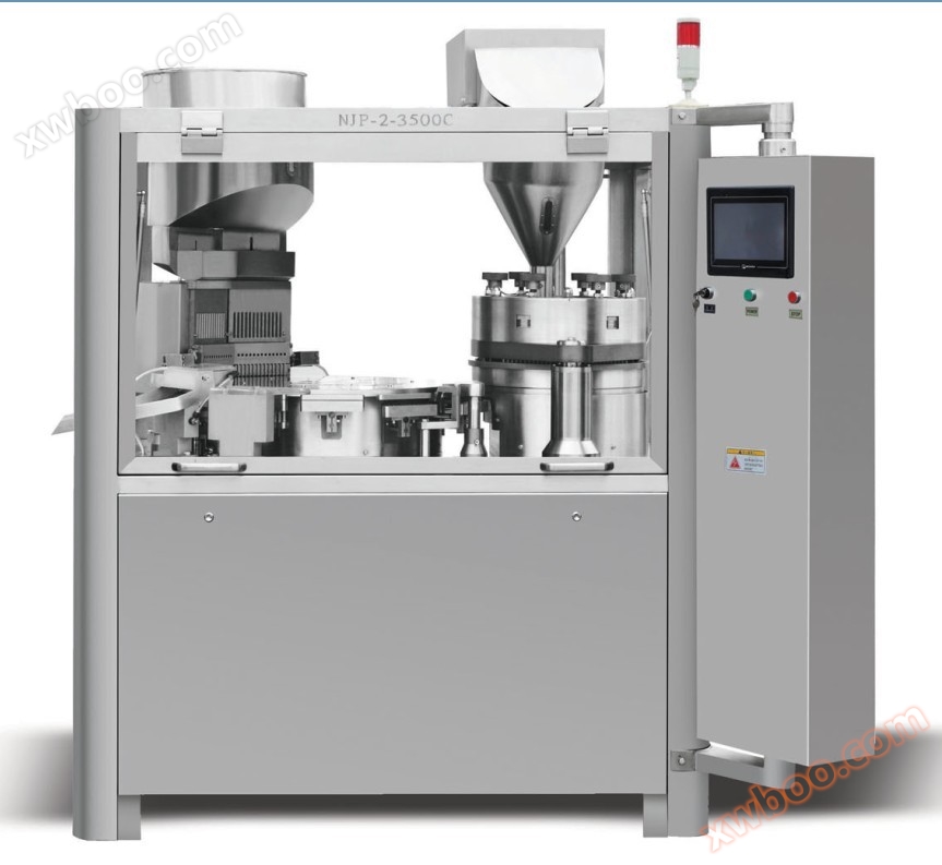 NJP-3500 macchina automatica per riempire capsule