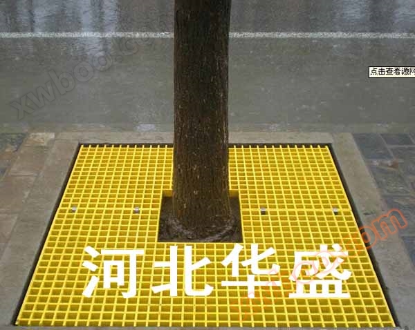 Fiberglass tree grates