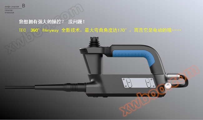 单指可完成拍照、录像、亮度调节、微调四大功能