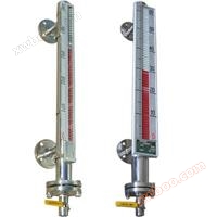 Magnetický hladinoměr syntetické mateřské tekutiny